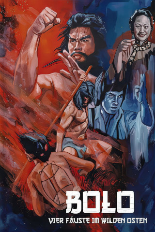Bolo - Vier Fäuste im Wilden Osten (1979)
