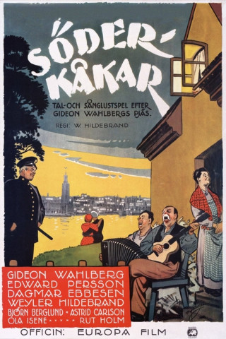 Söderkåkar (1932)