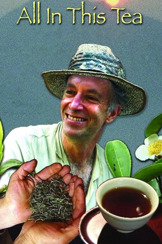All In This Tea (German Version) (2007)