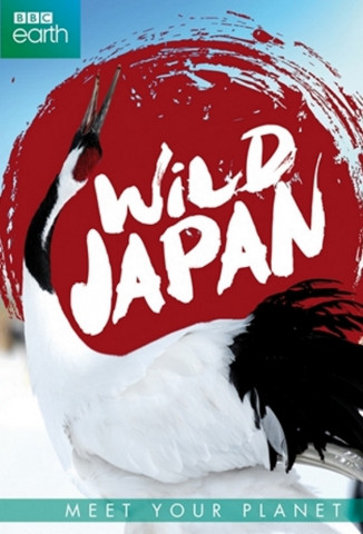 Wildes Japan - Land der tausend Inseln (2015)