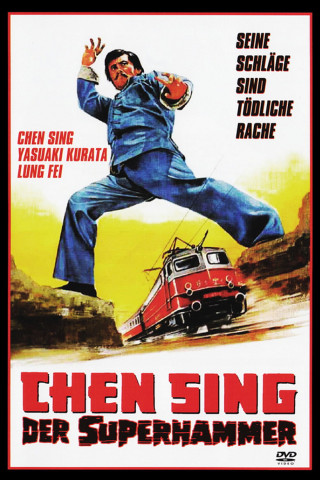 Chen Sing - Der Superhammer (1973)