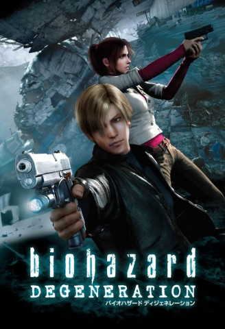 Resident Evil - Degeneration (2008)