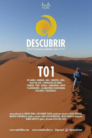 Descubrir (2018)