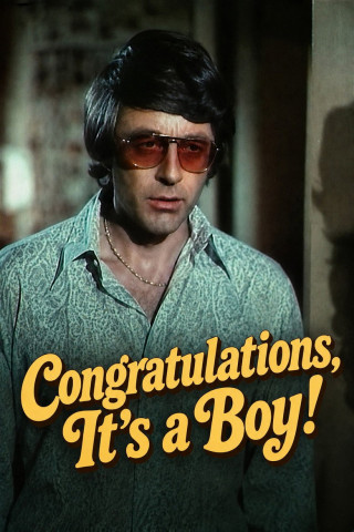 Congratulations, It's a Boy! (1971)