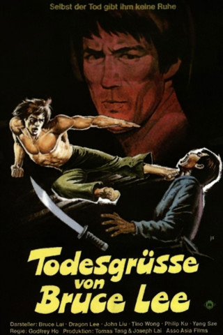 Todesgrüße von Bruce Lee (1979)