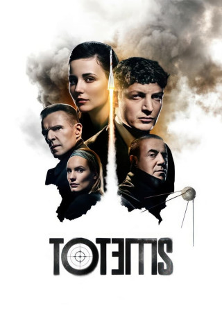 Totems (2022)