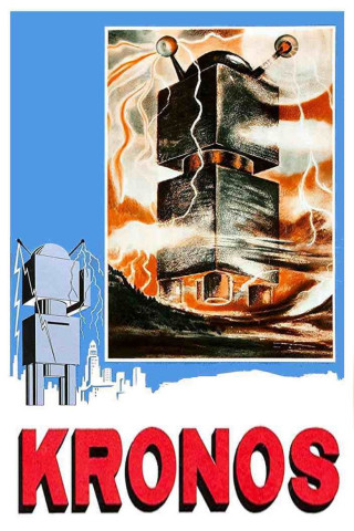 Kronos (1957)