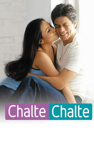 Chalte Chalte - Wohin das Schicksal uns führt (2003)