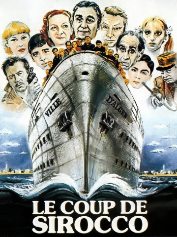 Wirbelstürme des Lebens (1979)
