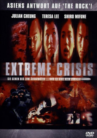 Extreme Crisis (1998)