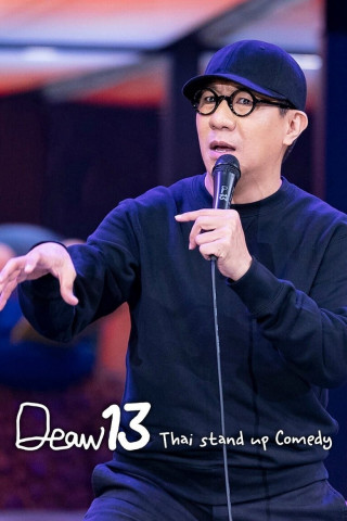 DEAW 13 Thai Stand Up Comedy (2022)