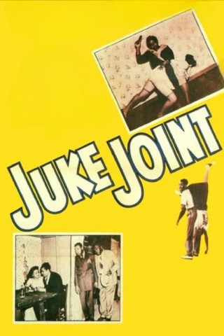 Juke Joint (1947)