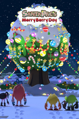 Santa Pac's Merry Berry Day (2016)