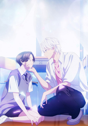 In the Clear Moonlit Dusk (2026)