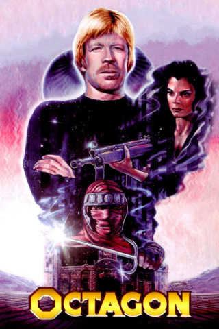 Octagon (1980)