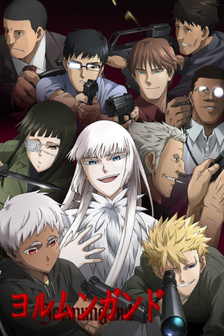 Jormungand (2012)