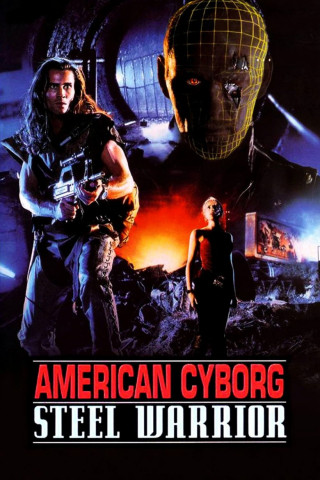 American Cyborg (1993)