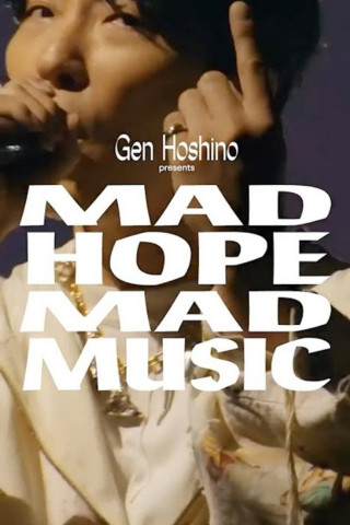 Gen Hoshino presents MAD HOPE MAD MUSIC (2026)