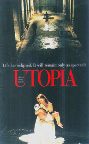 Outopia (2003)
