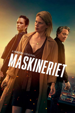 The Machinery (2020)