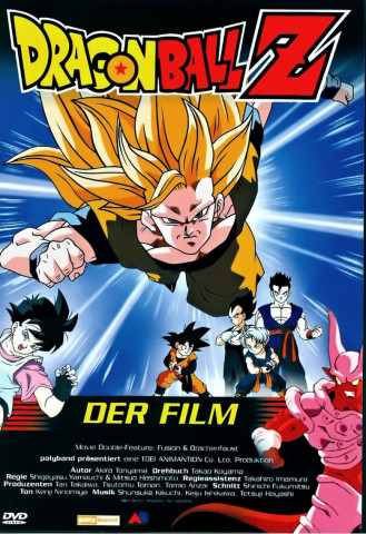 Dragonball Z: Die Fusion (1995)