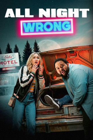 All Night Wrong (2026)