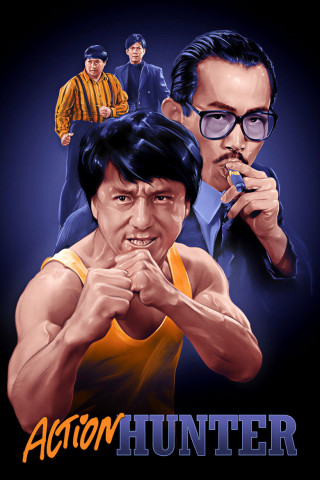 Action Hunter (1988)