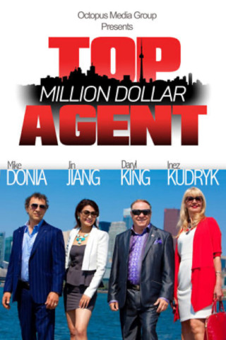 Top Million Dollar Agent (2015)
