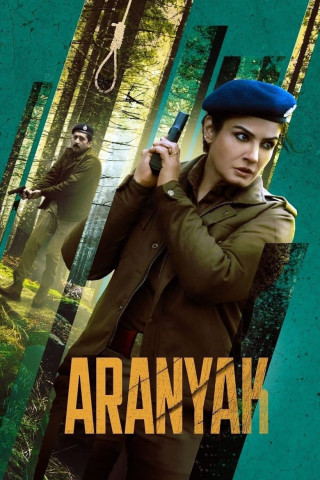 Aranyak - Aus dem Wald (2021)