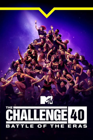 The Challenge (1998)