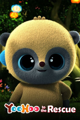 YooHoo - Retter in der Not (2019)