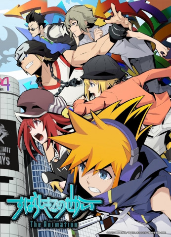 The World Ends with You: The Animation (2021)