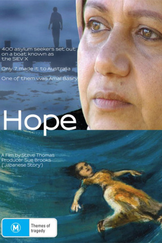 Hope (2008)