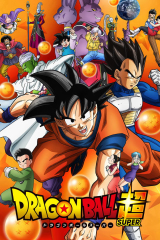 Dragonball Super (2015)