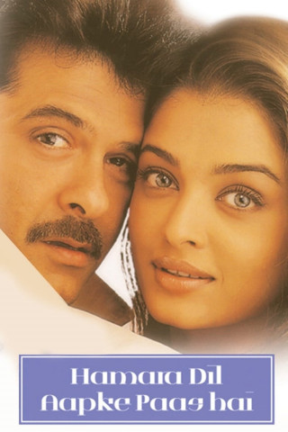 Der Retter meines Herzens (2000)
