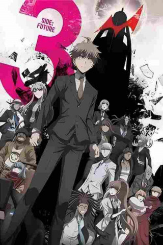 Danganronpa 3: The End of Hope’s Peak Academy - Despair Arc (2016)
