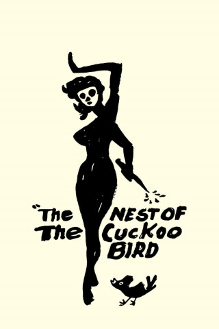 The Nest of the Cuckoo Birds [Omu] (1965)