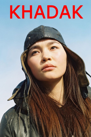 Khadak - Die Farbe des Himmels (2006)