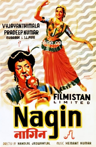 Nagin (1954)