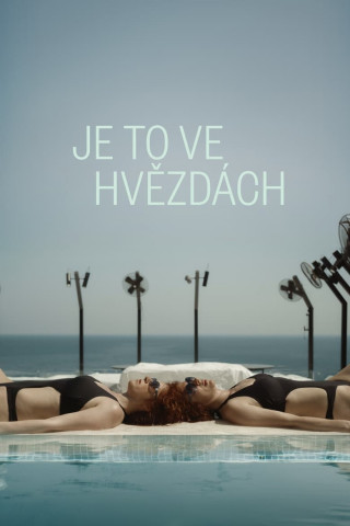 Unter einem guten Stern (2024)