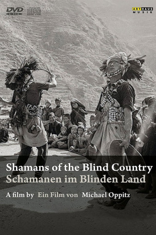 Schamanen im Blinden Land (1981)