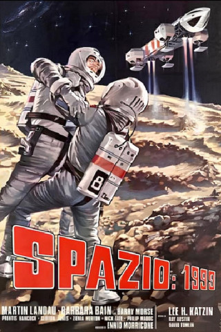 Spazio: 1999 (1975)