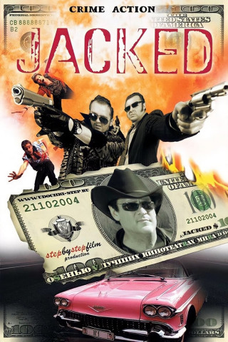 Jacked - Pulp Russia (2004)