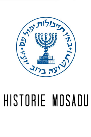 Geheimes Israel – Der Mossad (2019)
