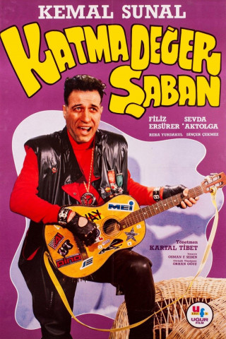 Katma Değer Şaban [OV] (1985)