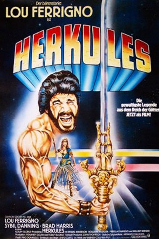 Herkules (1983)