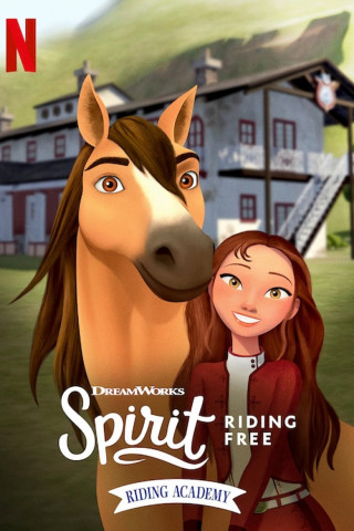Spirit: wild und frei (2017)