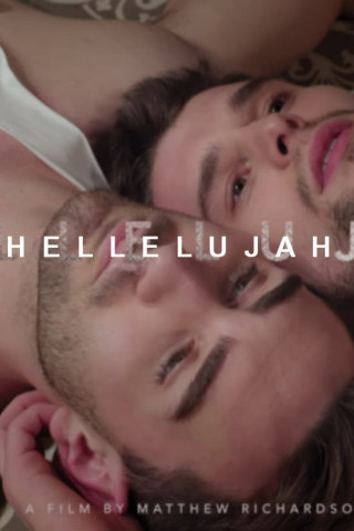 Ein Lied in Gottes Ohr (2017)