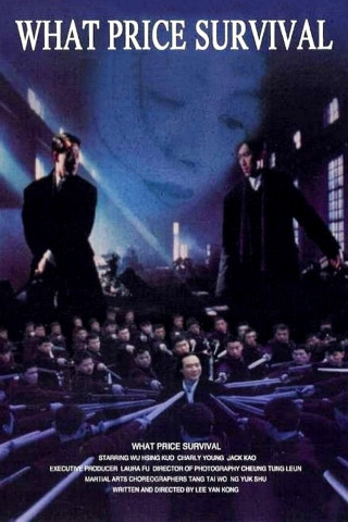 What Price Survival (1994)