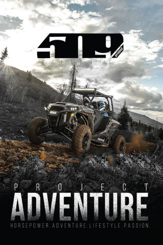 509 Films: Volume 8 (2014)